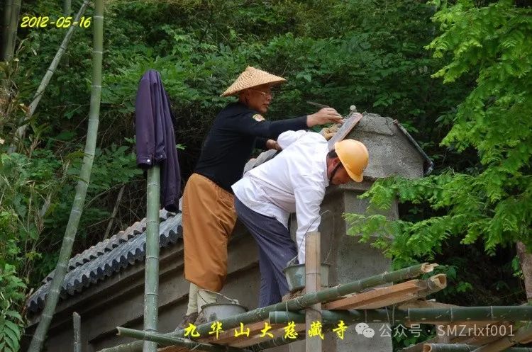 我说修行修自己插图2