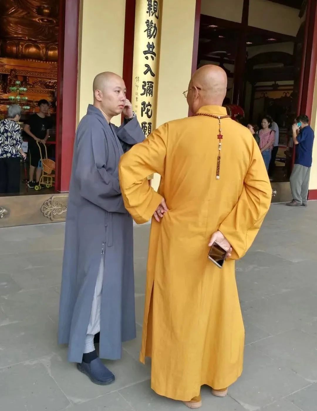 我说你来听插图2