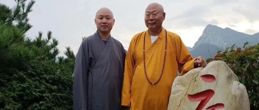 我说你来听