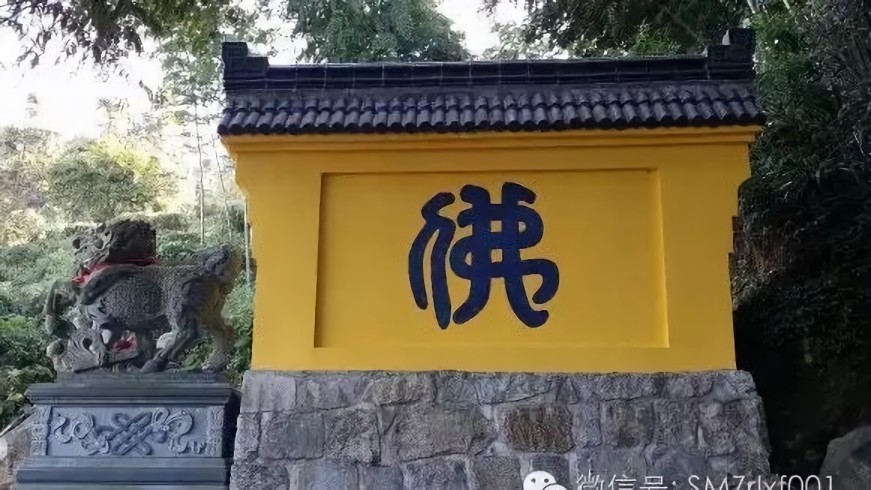 一佛天下