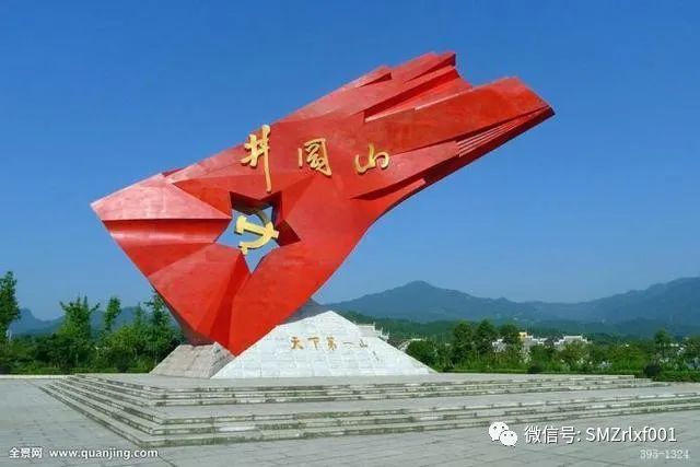 天助红军插图5 天助红军插图5