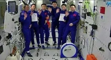 航天 的图像结果