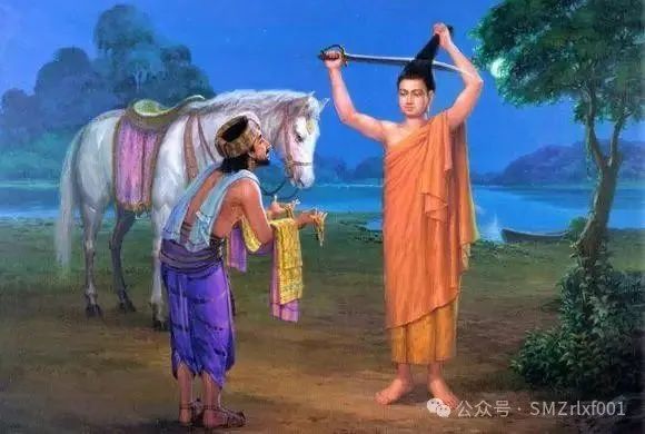 佛为什么出家？插图1