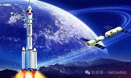 航天 的图像结果