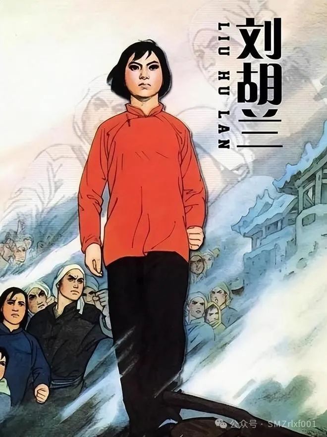 信念在思想深处的情感中插图3