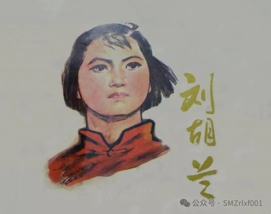 信念在思想深处的情感中插图1