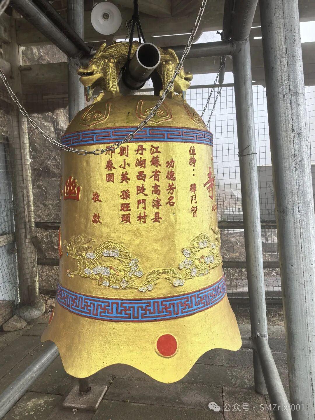 法在哪里立足插图2